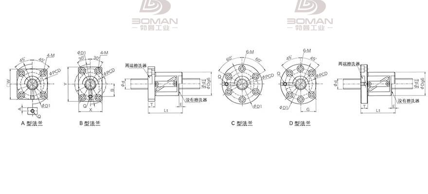 KURODA GR2805ES-DAPR 日本黑田精工丝杠钢珠安装方法
