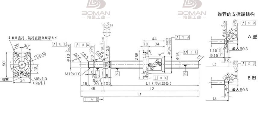 KURODA GP1505DS-BALR-0400B-C3F 黑田丝杆型号规格