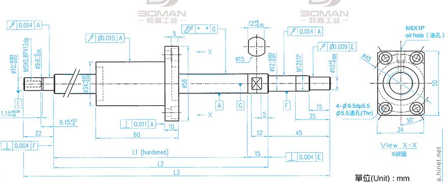 TBI XSVR01520A1DGC5-271-P1 tbi滚珠丝杠型号及图解