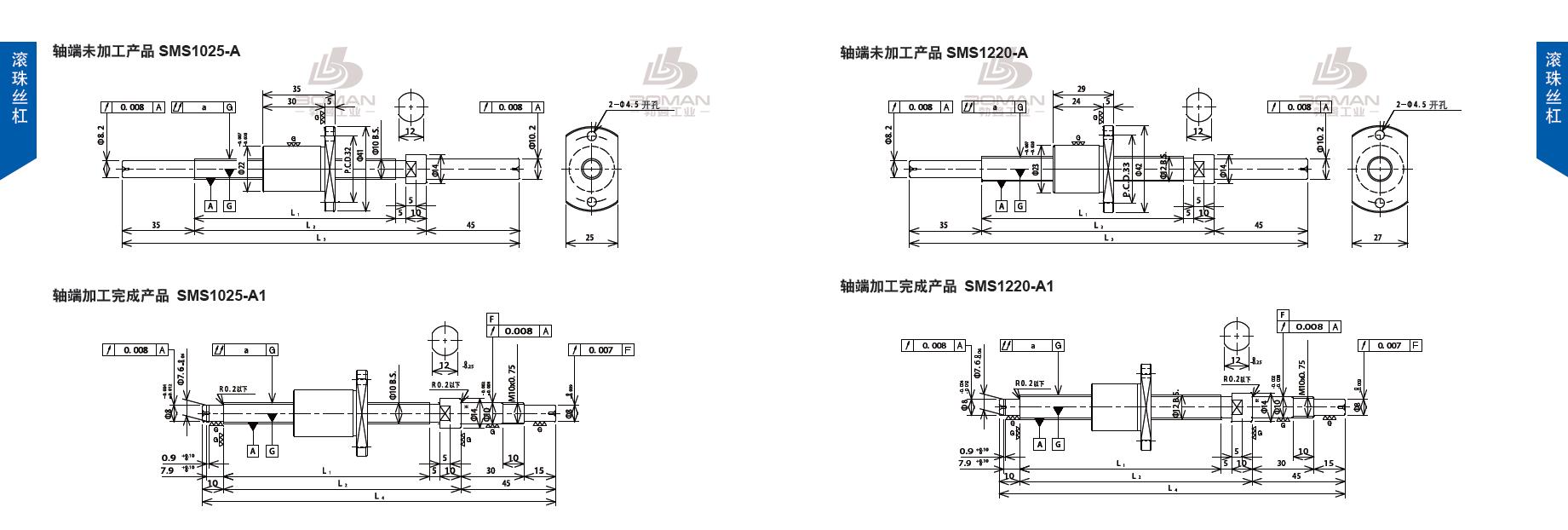 TSUBAKI SMS1025-180C3-A1 tsubaki是什么牌子丝杆