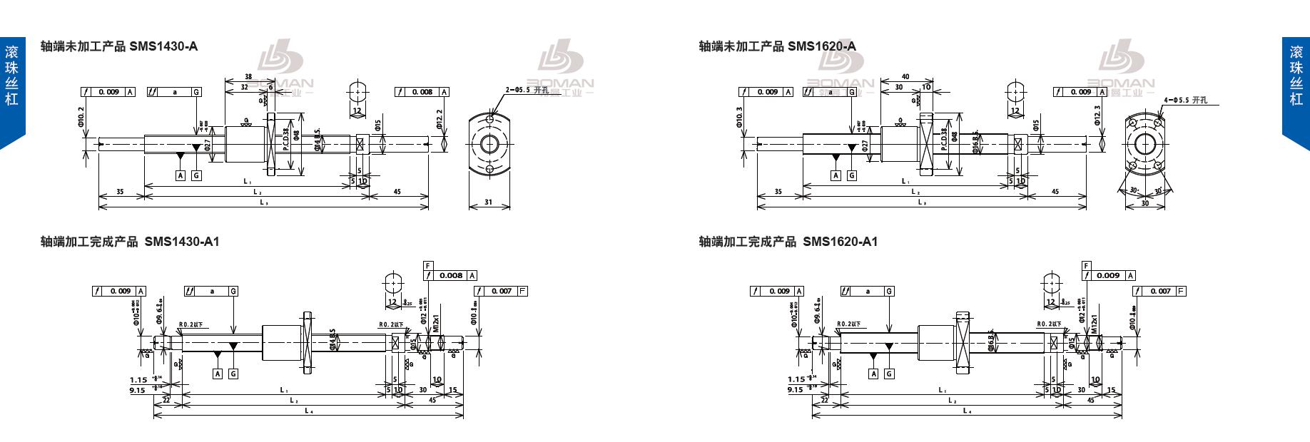 TSUBAKI SMS1620-371C3-A1 tsubaki数控滚珠丝杆型号